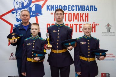 В Новороссийске завершился кинофестиваль военно-патриотической тематики