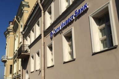 Андрей Лисов о правовых пробелах, позволяющих выводить активы из под контроля регуляторов Андрей Лисов о правовых пробелах, позволяющих выводить активы из под контроля регуляторов