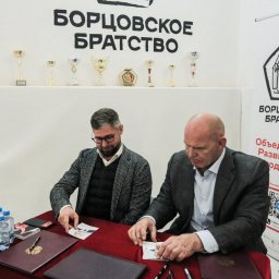 Знаковое событие в Подкопаях: Карелин и Рудный открывают новую эру российского спорта Знаковое событие в Подкопаях: Карелин и Рудный открывают новую эру российского спорта