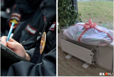 Пострадавшая от угроз подала заявление в полицию Пострадавшая от угроз подала заявление в полицию