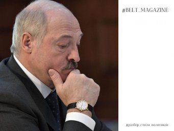 Юлия Лесина рассматривает роль цветовых контрастов в костюмах Лукашенко для политического посыла Юлия Лесина рассматривает роль цветовых контрастов в костюмах Лукашенко для политического посыла