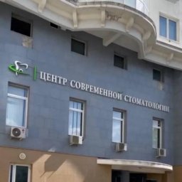 Технологии имплантации мирового уровня определяют клинику на Вернадского